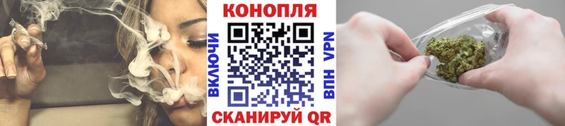 Купить наркотики цена Аша COCAIN  Меф  ГАШ  Бошки Шишки 