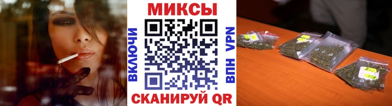 БУТИРАТ BDO 33% Аша