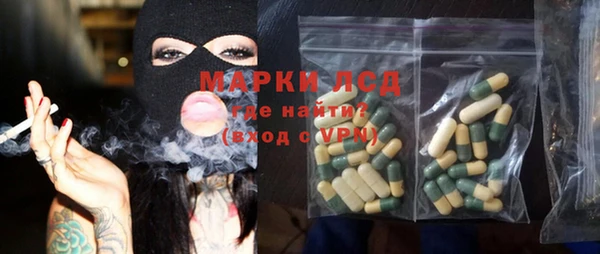 мдпв Надым