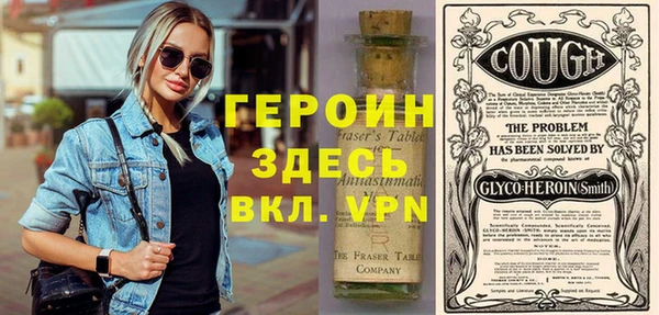 хмурый Михайлов