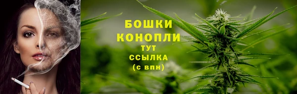 марихуана Наволоки