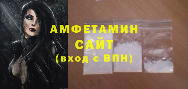 мдпв Надым