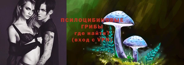 марихуана Наволоки