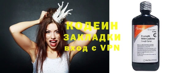 мдпв Надым