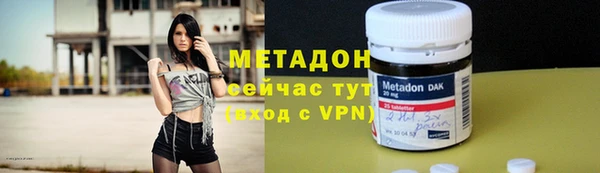 мдпв Надым