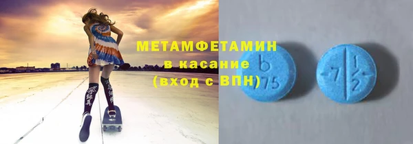 марихуана Наволоки