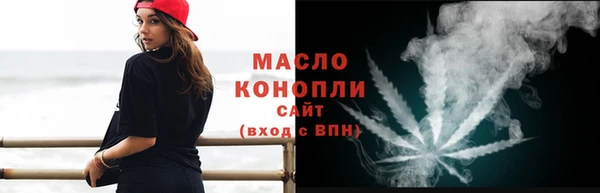 прущий лед Михайловск