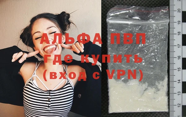 мдпв Надым