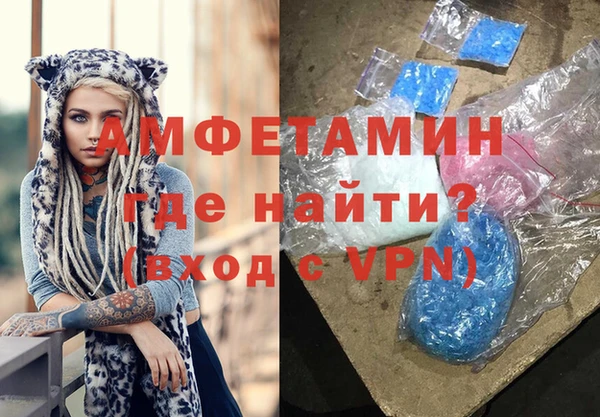 мдпв Надым