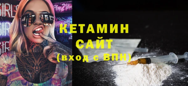 мдпв Надым