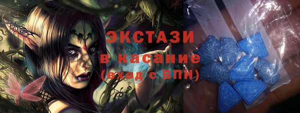 марихуана Наволоки