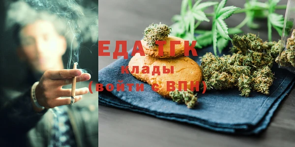 марихуана Наволоки