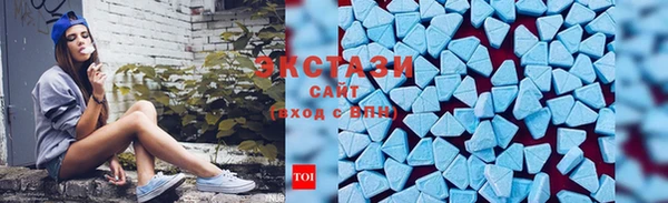 марихуана Наволоки