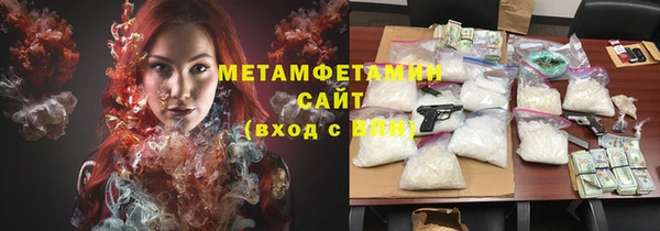 марихуана Наволоки