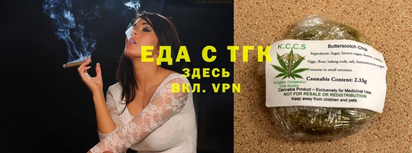 марихуана Наволоки