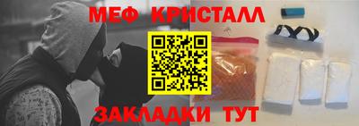 MDMA Premium VHQ Азнакаево