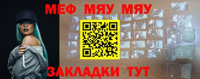 гашик Апрелевка