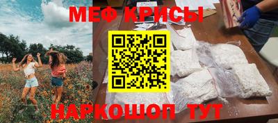 альфа пвп VHQ Апрелевка