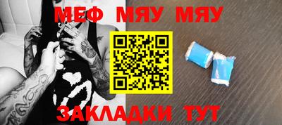 MDMA Premium VHQ Азнакаево