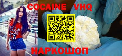 spice Аргун