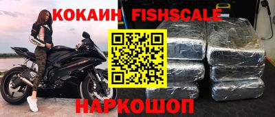 альфа пвп VHQ Апрелевка