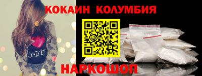 MDMA Premium VHQ Азнакаево