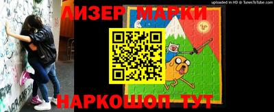 трава Абакан