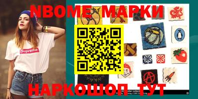 MDMA Premium VHQ Азнакаево