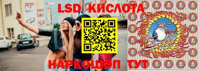 альфа пвп Апшеронск