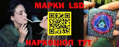 эйфоретик Абакан