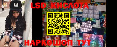 альфа пвп VHQ Апрелевка