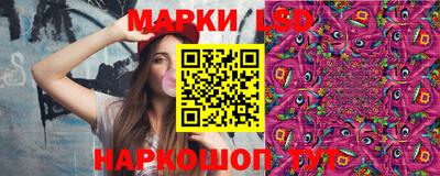 трава Абакан