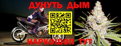 кокаин перу Абинск