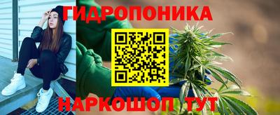 трава Абакан