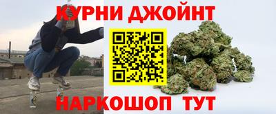 spice Аргун