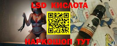 MDMA Premium VHQ Азнакаево