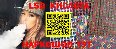альфа пвп VHQ Апрелевка