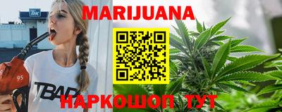 трава Абакан