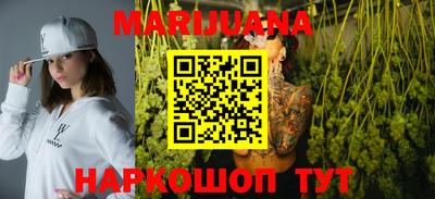 альфа пвп VHQ Апрелевка