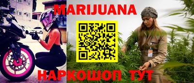 альфа пвп VHQ Апрелевка