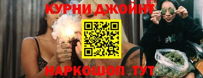 Альфа ПВП Берёзовский