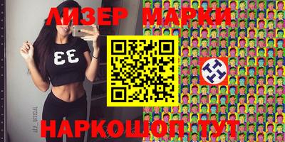 индика Азнакаево