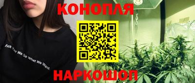 альфа пвп VHQ Апрелевка
