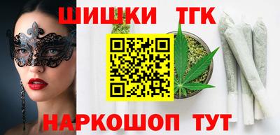 альфа пвп Апшеронск