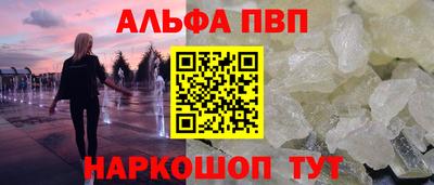 MDMA Premium VHQ Азнакаево