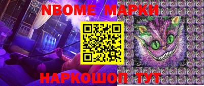 кокаин перу Абинск