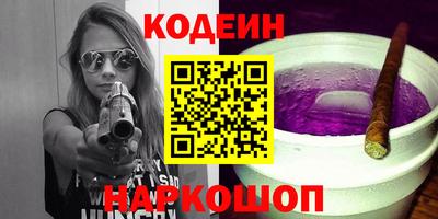 мдма Балашиха