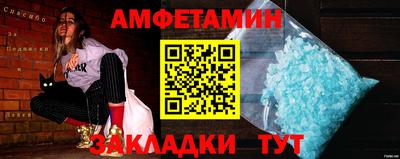 MDMA Premium VHQ Азнакаево