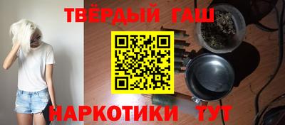 мдма Балашиха