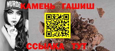 альфа пвп VHQ Апрелевка